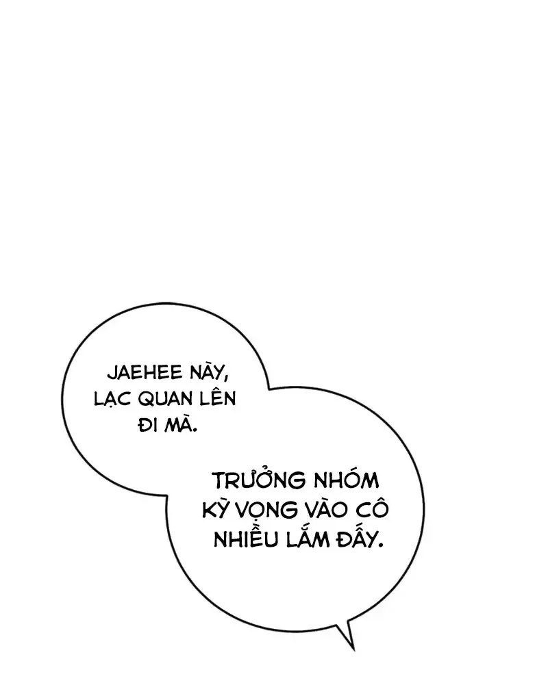 Một Vụ Bê Bối Có Chủ Đích Chap 1 - Next Chap 2