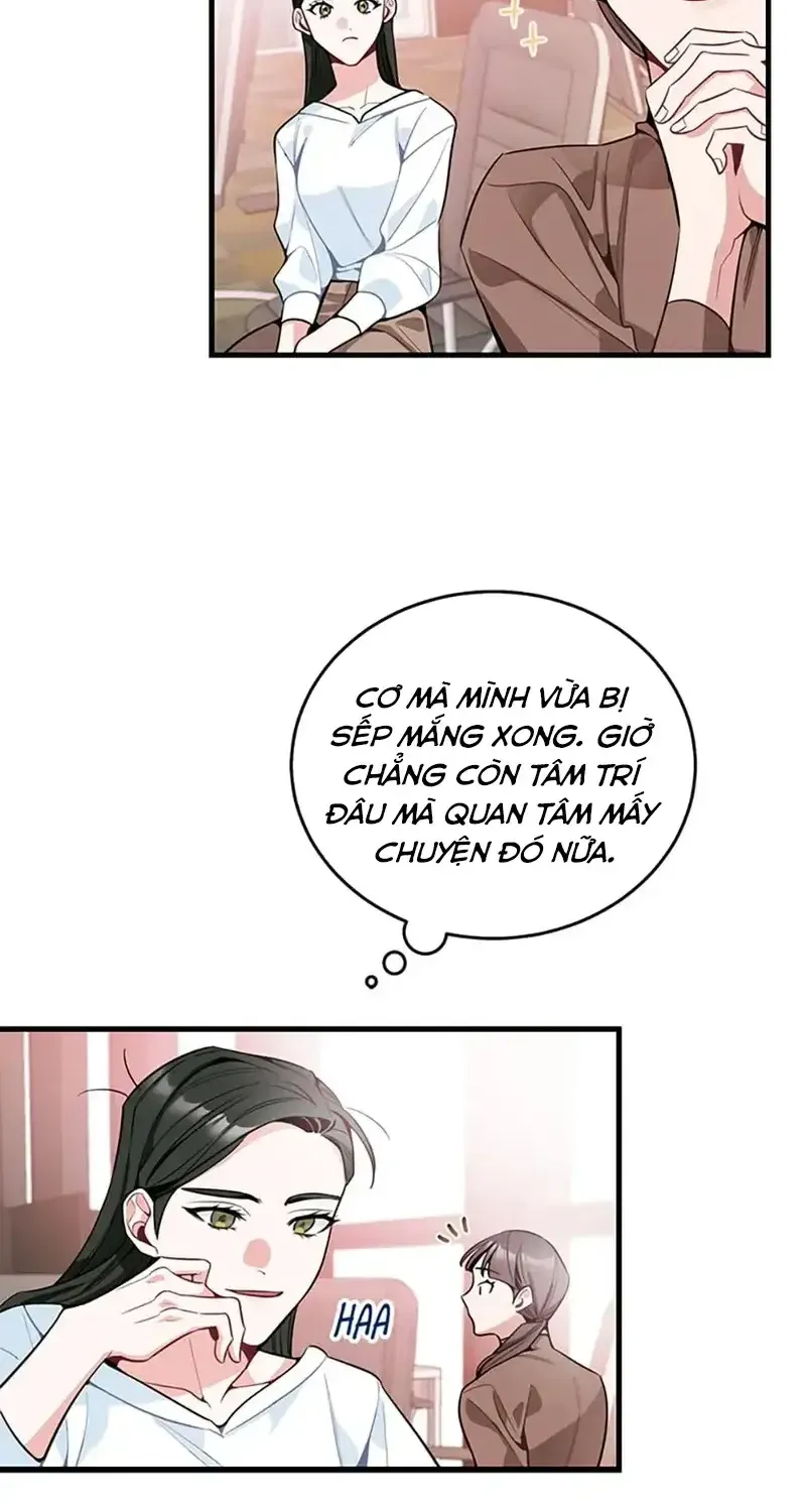 Một Vụ Bê Bối Có Chủ Đích Chap 1 - Next Chap 2