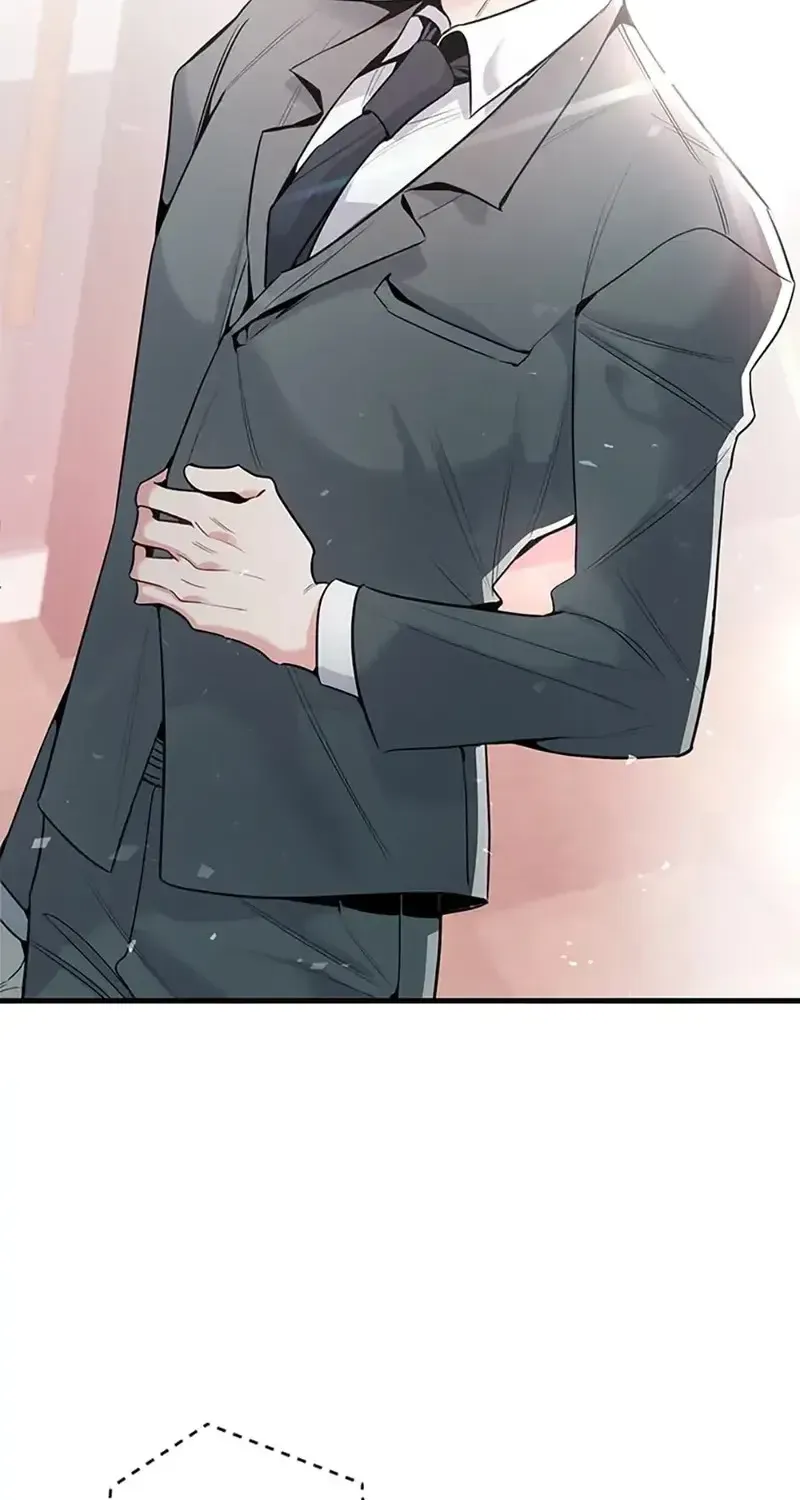 Một Vụ Bê Bối Có Chủ Đích Chap 1 - Next Chap 2