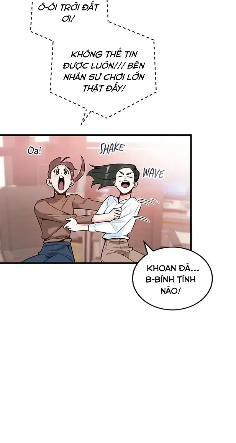 Một Vụ Bê Bối Có Chủ Đích Chap 1 - Next Chap 2