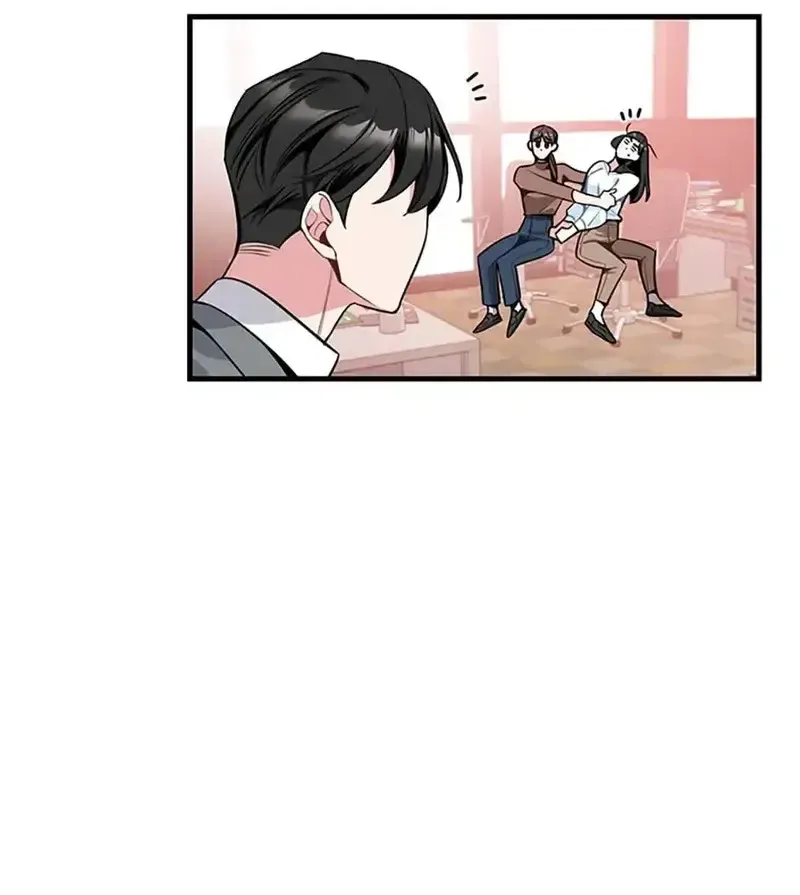 Một Vụ Bê Bối Có Chủ Đích Chap 1 - Next Chap 2