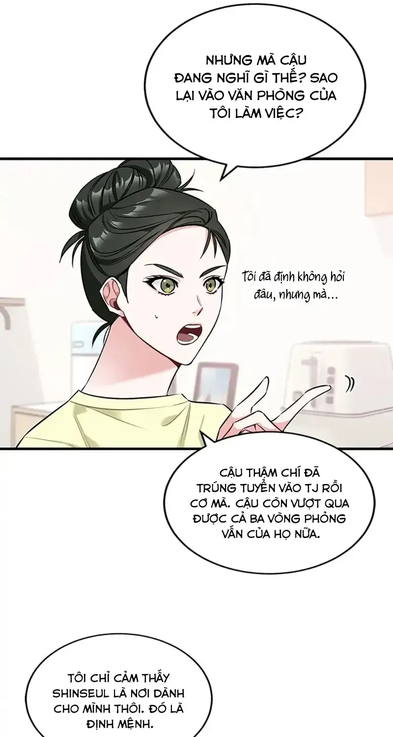 Một Vụ Bê Bối Có Chủ Đích Chap 2 - Next Chap 3