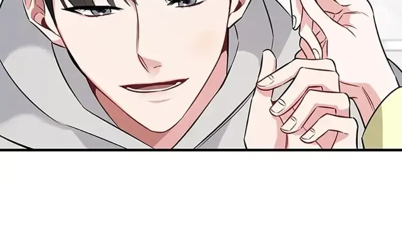 Một Vụ Bê Bối Có Chủ Đích Chap 2 - Next Chap 3