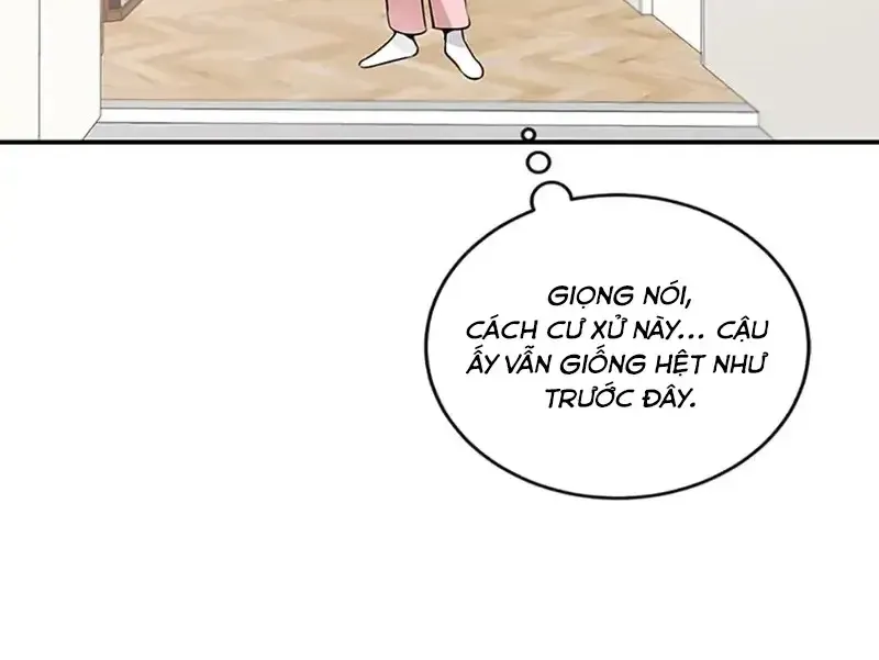 Một Vụ Bê Bối Có Chủ Đích Chap 3 - Next Chap 4