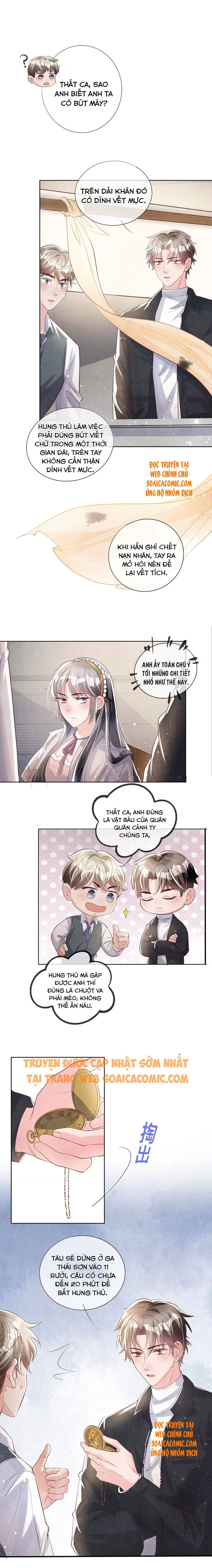 Mùa 2-Tôi Có Ông Chồng Hay Ghen Chap 14 - Next Chap 15