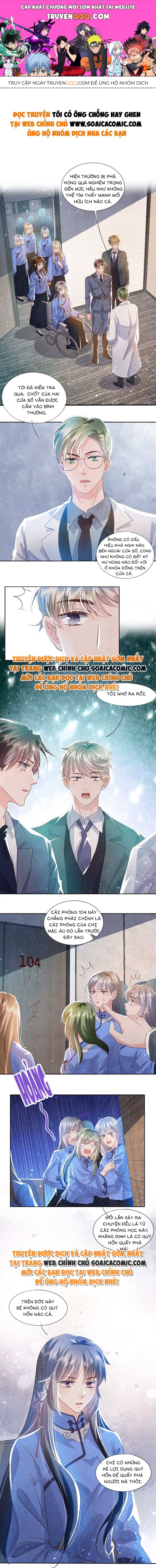 Mùa 2-Tôi Có Ông Chồng Hay Ghen Chap 48 - Next Chap 49