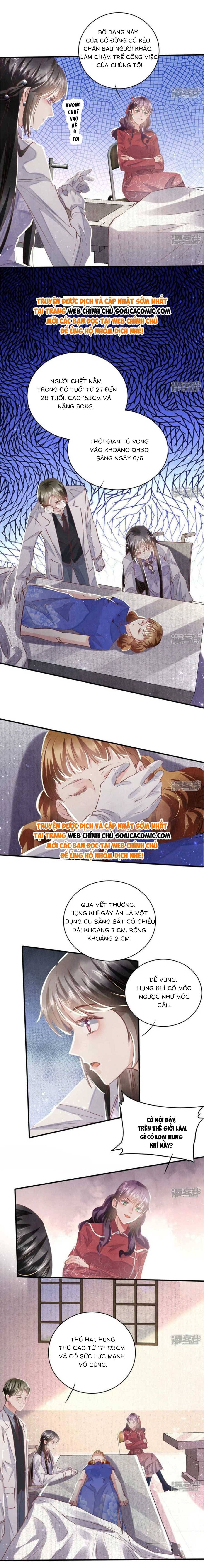 Mùa 2-Tôi Có Ông Chồng Hay Ghen Chap 84 - Next Chap 85