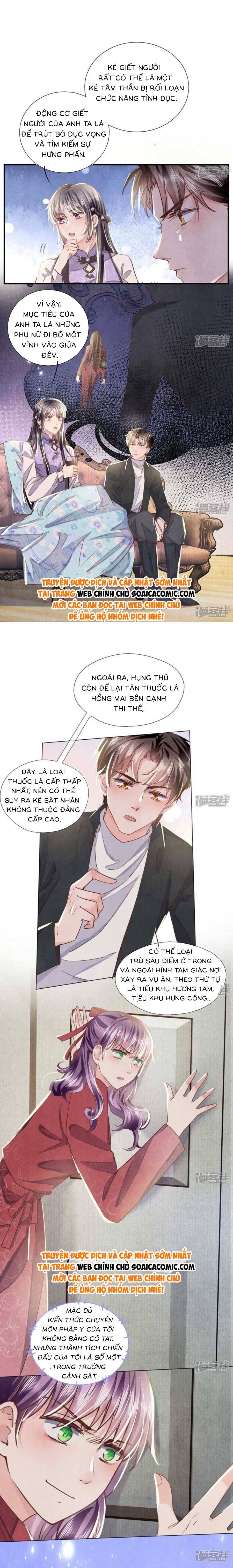 Mùa 2-Tôi Có Ông Chồng Hay Ghen Chap 85 - Next Chap 86