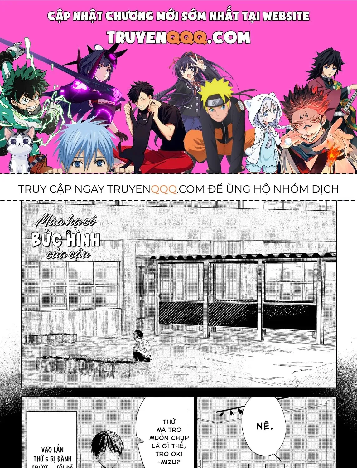 Mùa Hạ Có Bức Hình Của Cậu Chap 0 - Next Chap 1