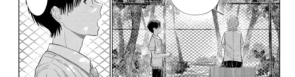 Mùa Hạ Có Bức Hình Của Cậu Chap 0 - Next Chap 1