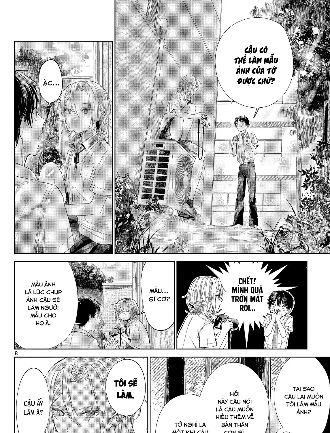 Mùa Hạ Có Bức Hình Của Cậu Chap 0 - Next Chap 1