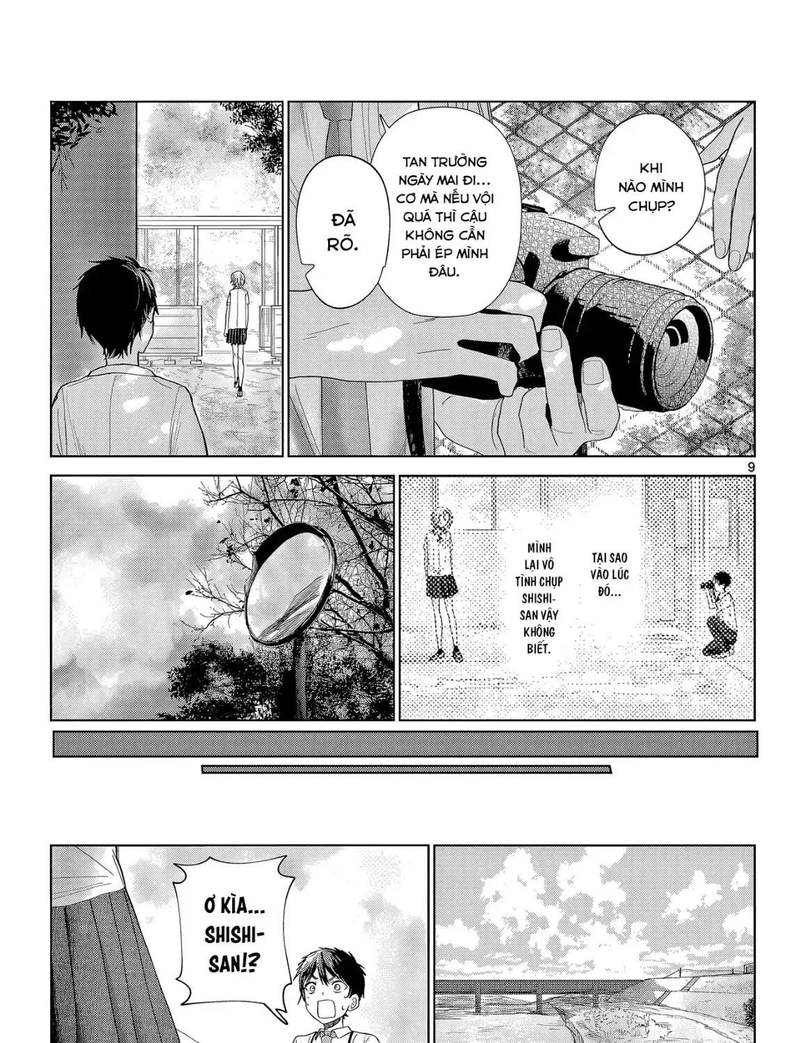 Mùa Hạ Có Bức Hình Của Cậu Chap 0 - Next Chap 1