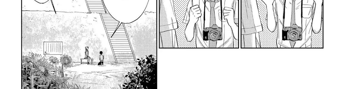 Mùa Hạ Có Bức Hình Của Cậu Chap 0 - Next Chap 1