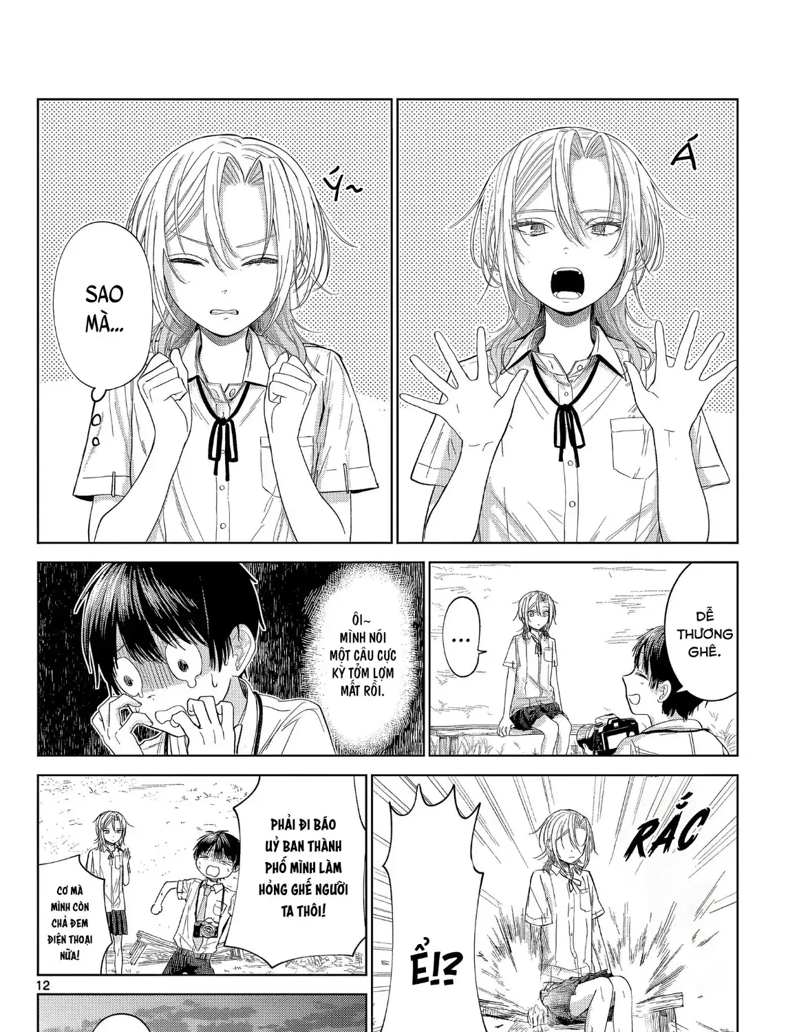 Mùa Hạ Có Bức Hình Của Cậu Chap 0 - Next Chap 1