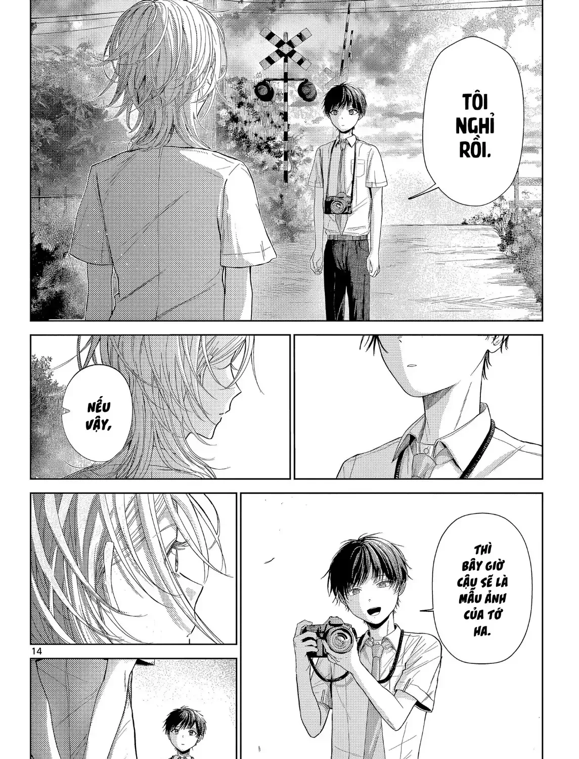 Mùa Hạ Có Bức Hình Của Cậu Chap 0 - Next Chap 1