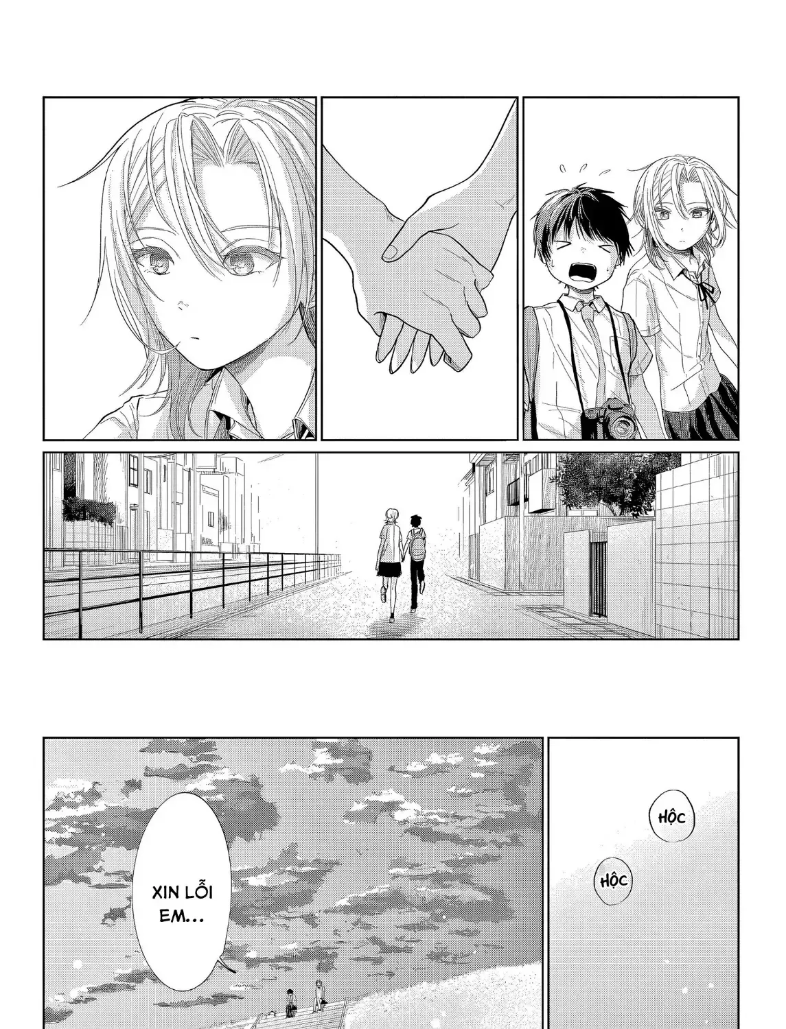 Mùa Hạ Có Bức Hình Của Cậu Chap 0 - Next Chap 1