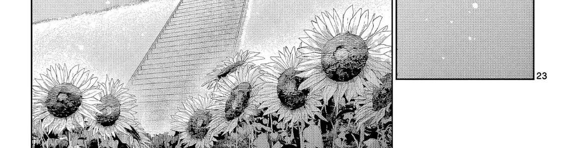 Mùa Hạ Có Bức Hình Của Cậu Chap 0 - Next Chap 1