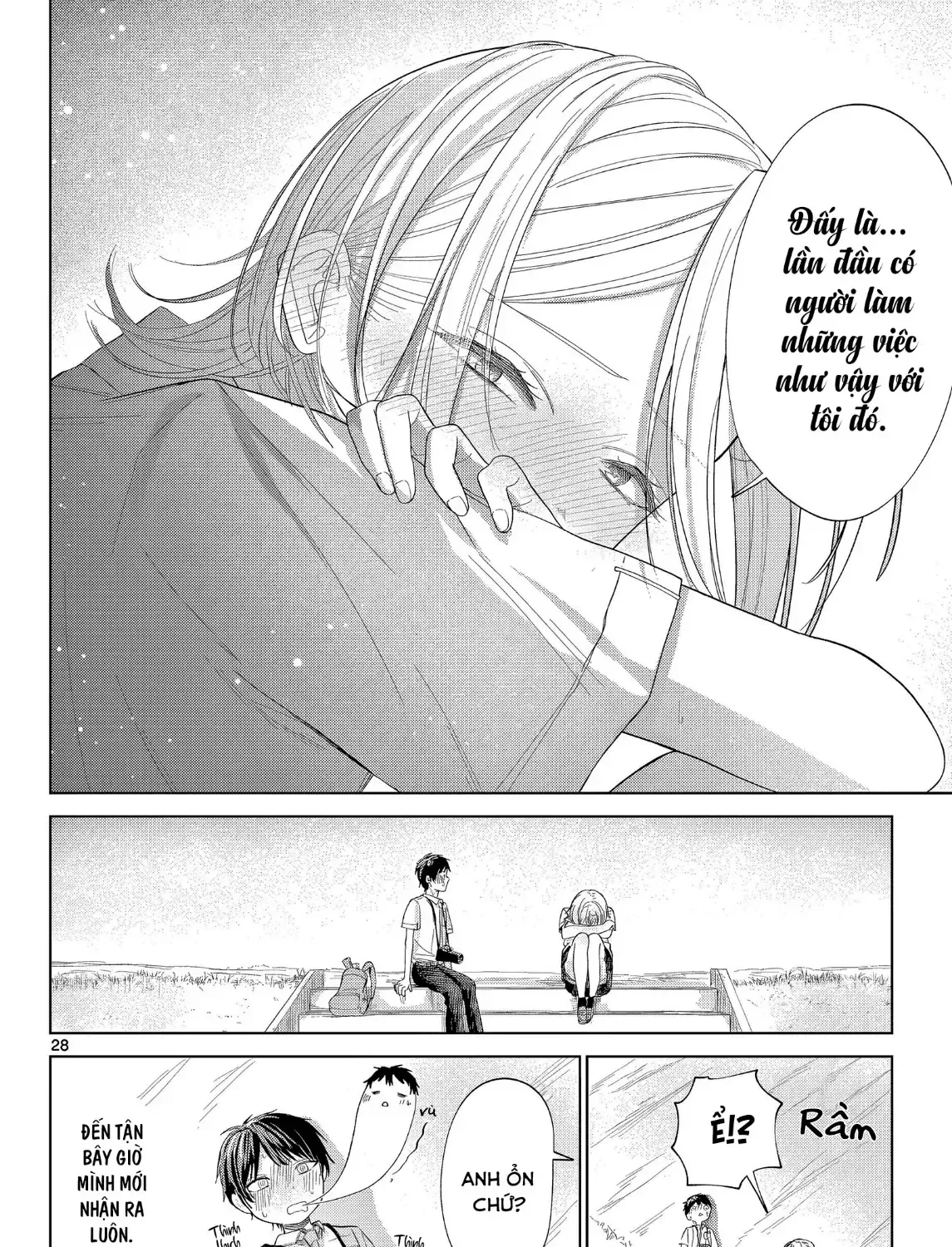 Mùa Hạ Có Bức Hình Của Cậu Chap 0 - Next Chap 1