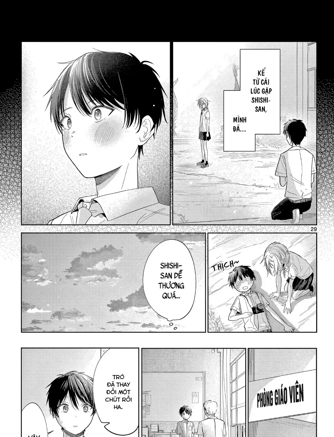 Mùa Hạ Có Bức Hình Của Cậu Chap 0 - Next Chap 1