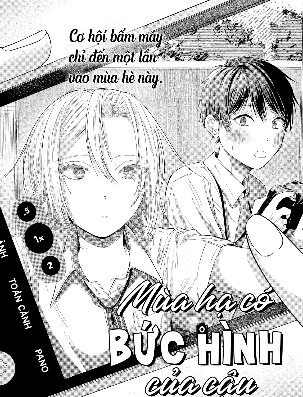 Mùa Hạ Có Bức Hình Của Cậu Chap 0 - Next Chap 1