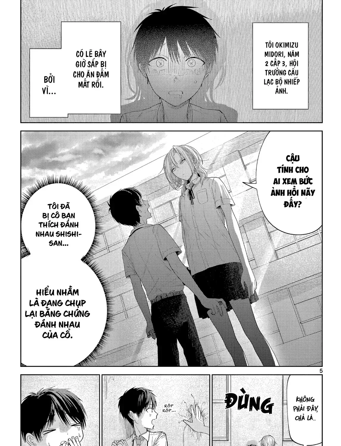 Mùa Hạ Có Bức Hình Của Cậu Chap 0 - Next Chap 1