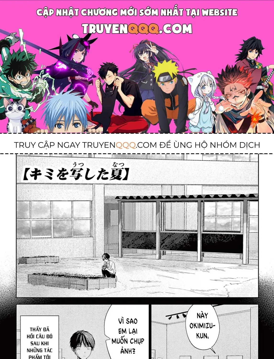 Truyện tranh online