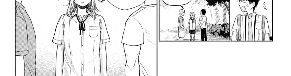 Mùa Hạ Có Bức Hình Của Cậu Chap 1 - Next Chap 2