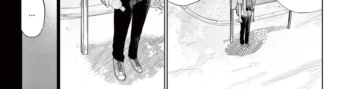 Mùa Hạ Có Bức Hình Của Cậu Chap 1 - Next Chap 2