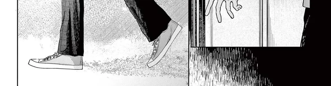 Mùa Hạ Có Bức Hình Của Cậu Chap 1 - Next Chap 2