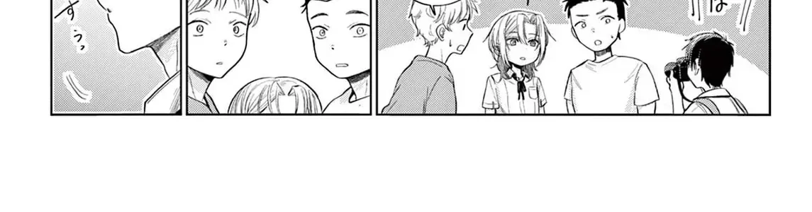 Mùa Hạ Có Bức Hình Của Cậu Chap 1 - Next Chap 2