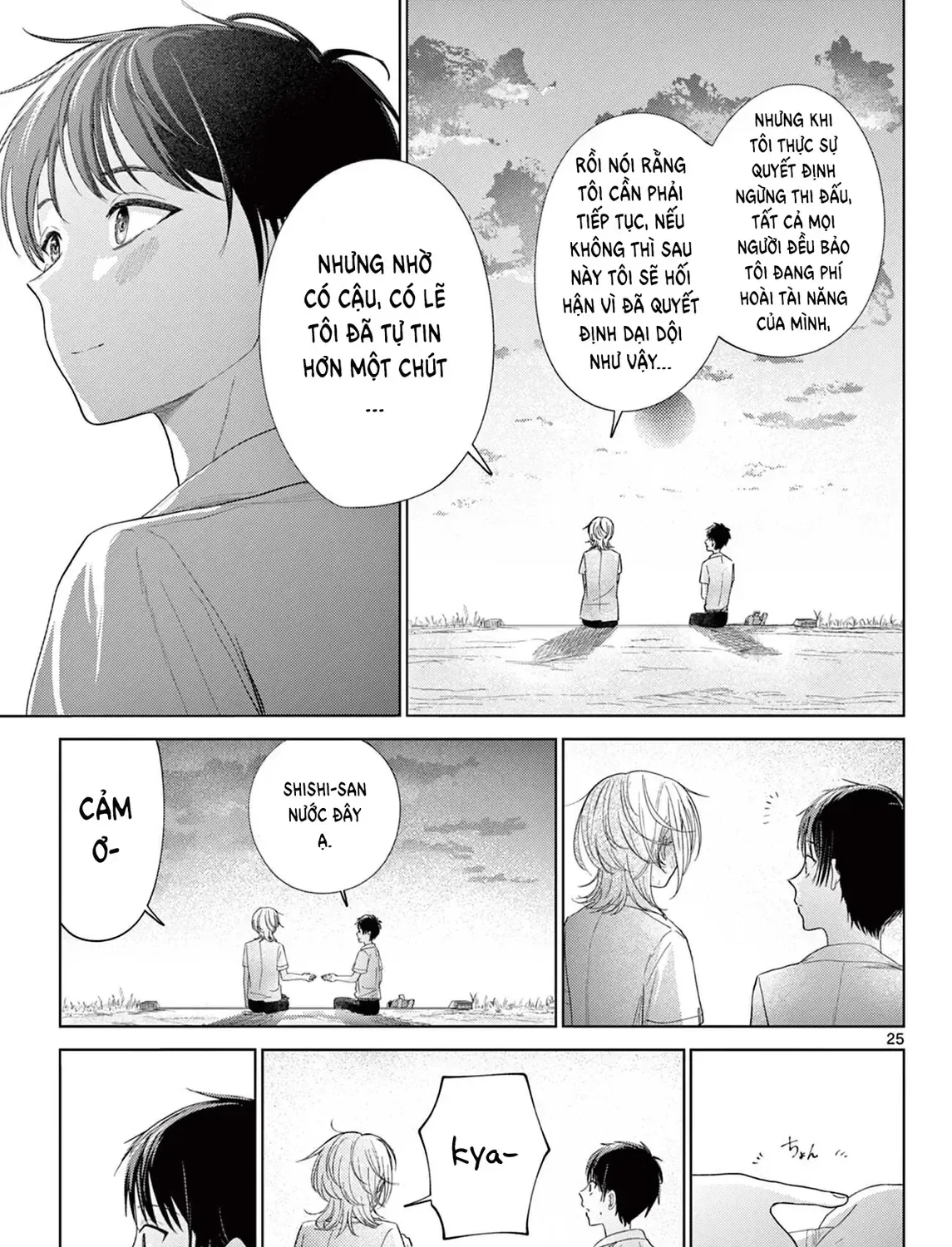 Mùa Hạ Có Bức Hình Của Cậu Chap 1 - Next Chap 2