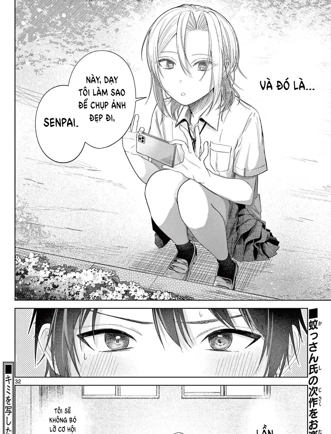 Mùa Hạ Có Bức Hình Của Cậu Chap 1 - Next Chap 2