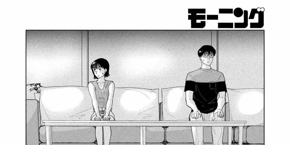 Mùa Hè Dài Ngày 31 Tháng 8 Chap 17 - Next Chap 18