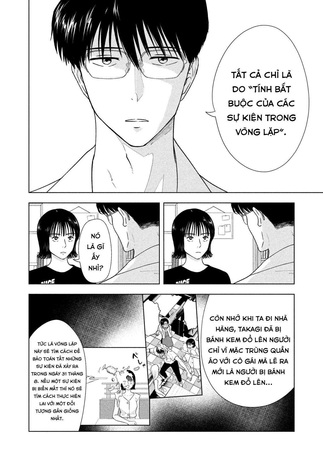 Mùa Hè Dài Ngày 31 Tháng 8 Chap 18 - Next Chap 19