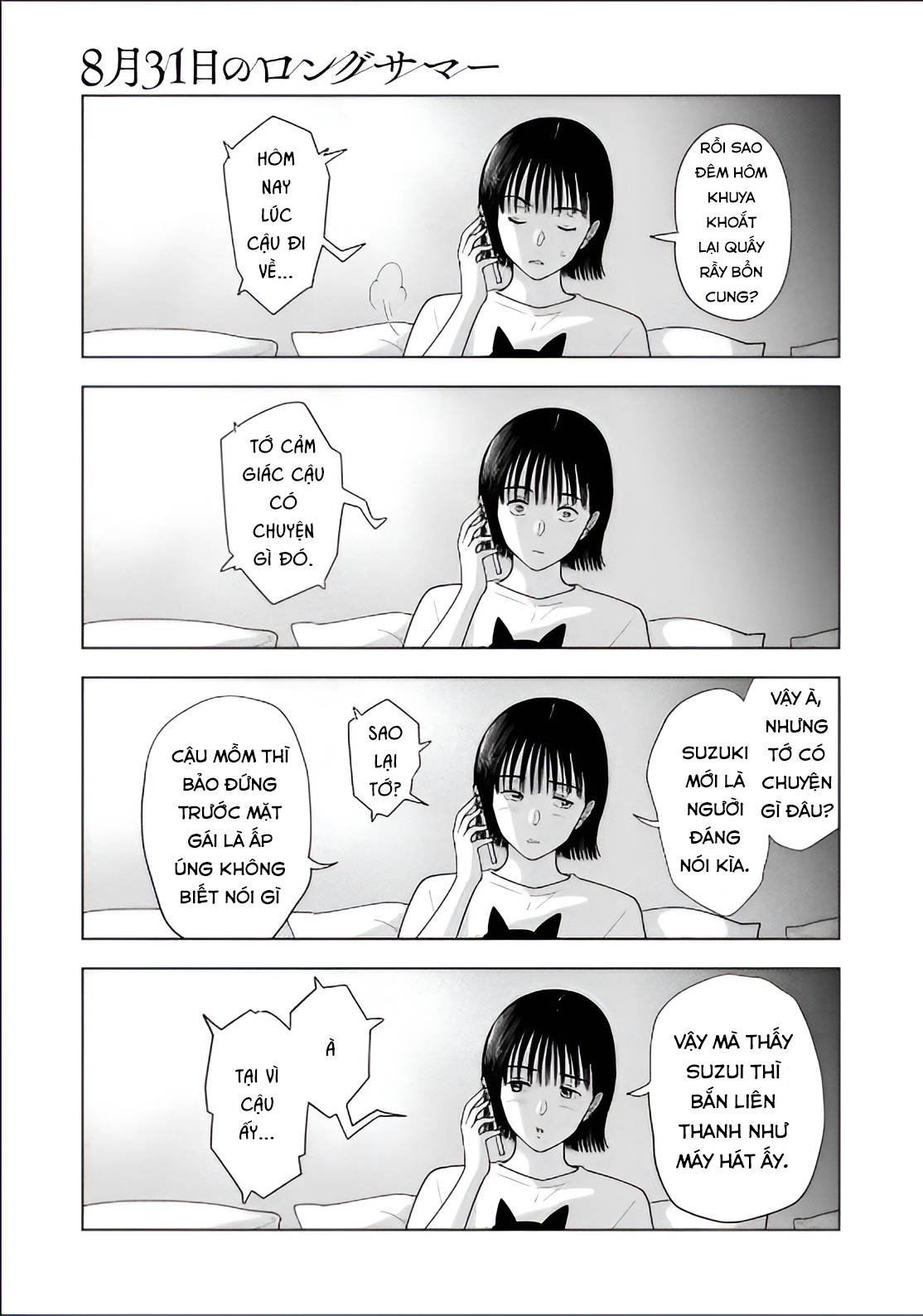 Mùa Hè Dài Ngày 31 Tháng 8 Chap 21 - Next Chap 22