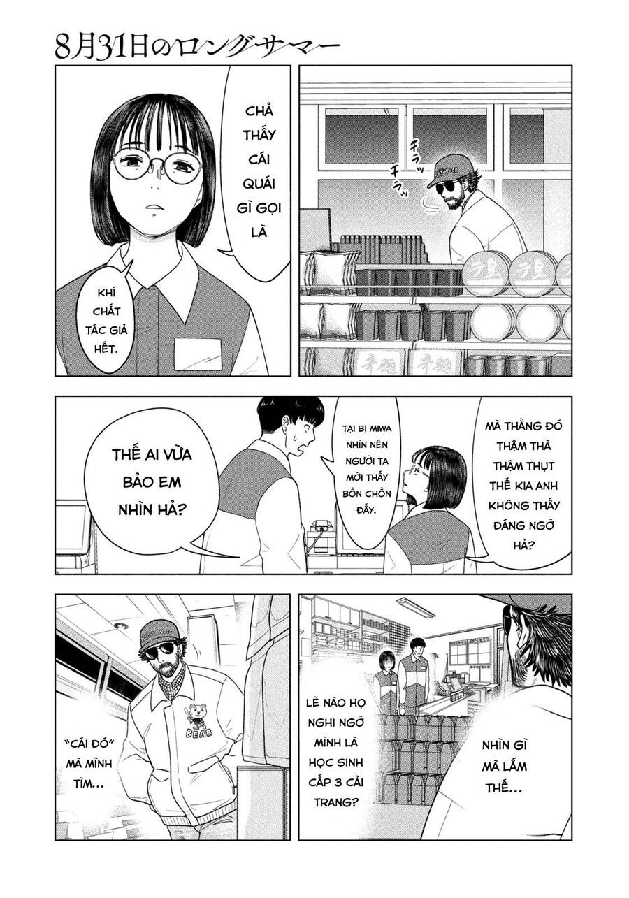 Mùa Hè Dài Ngày 31 Tháng 8 Chap 25 - Next Chap 26