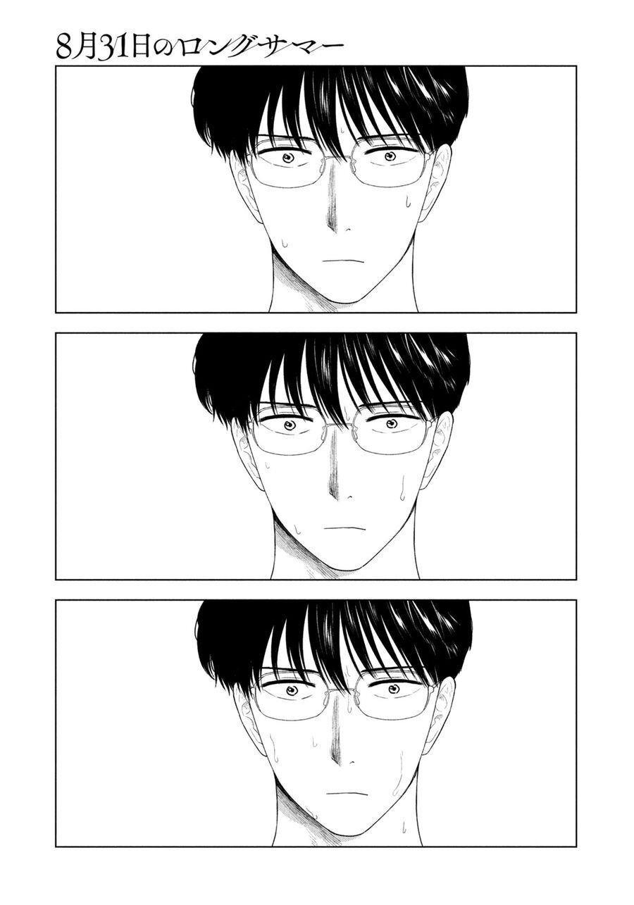 Mùa Hè Dài Ngày 31 Tháng 8 Chap 36 - Next Chap 37