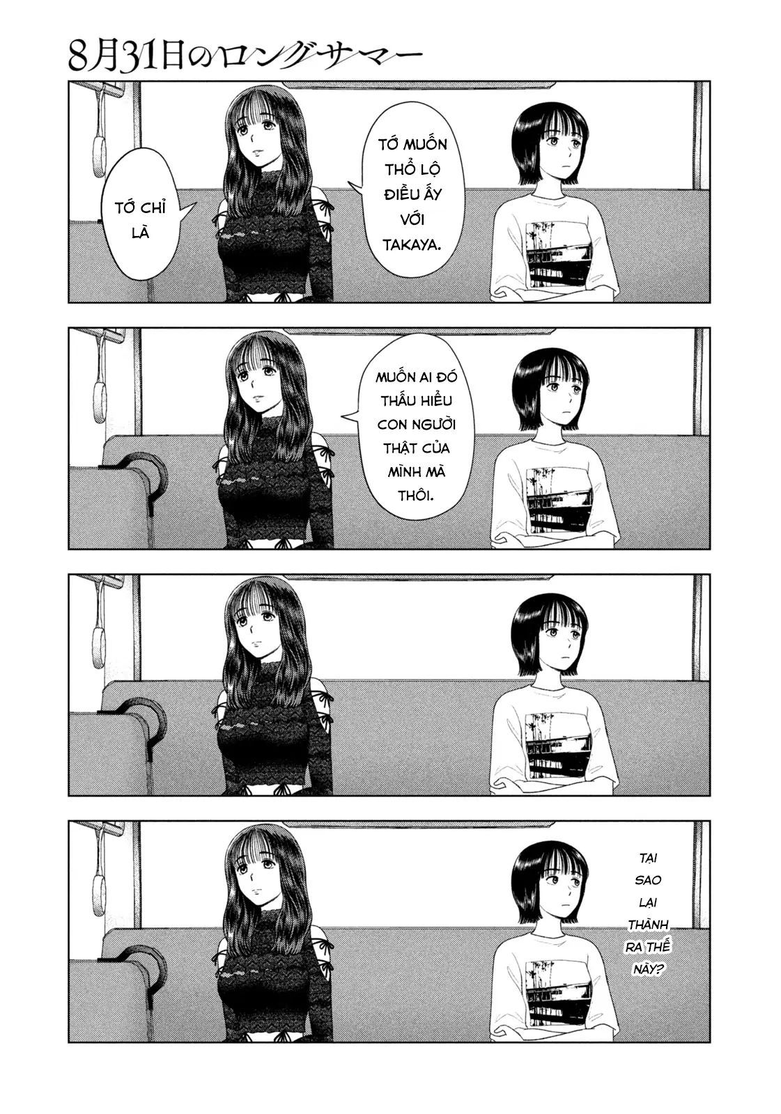 Mùa Hè Dài Ngày 31 Tháng 8 Chap 46 - Next Chap 47