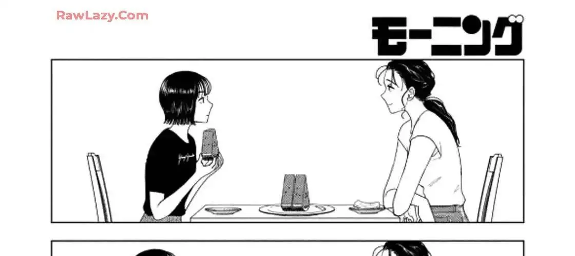 Mùa Hè Dài Ngày 31 Tháng 8 Chap 60 - Next Chap 61
