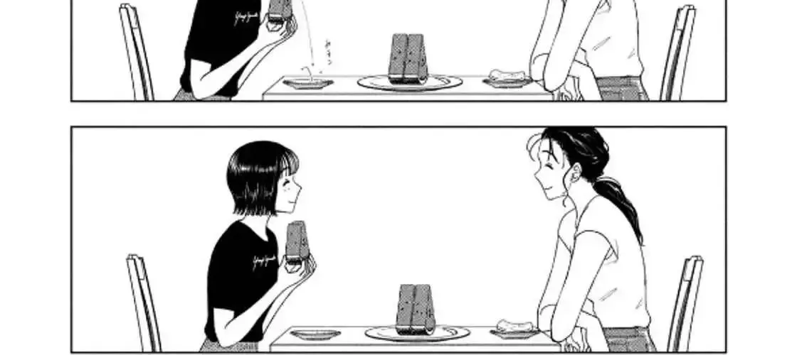 Mùa Hè Dài Ngày 31 Tháng 8 Chap 60 - Next Chap 61