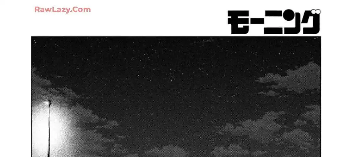 Mùa Hè Dài Ngày 31 Tháng 8 Chap 60 - Next Chap 61