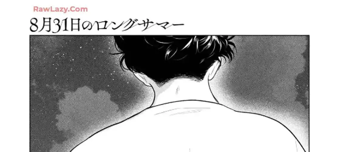 Mùa Hè Dài Ngày 31 Tháng 8 Chap 60 - Next Chap 61
