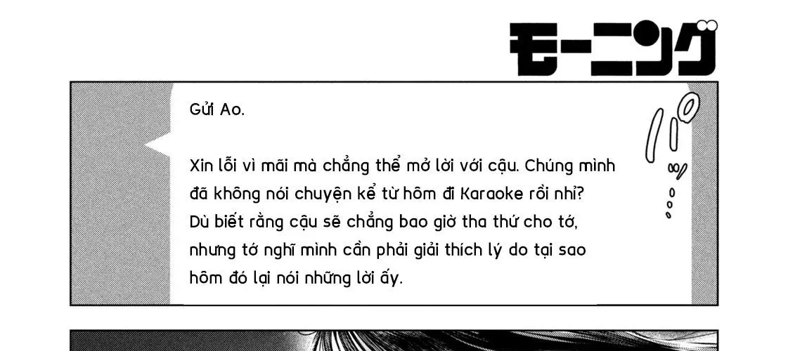 Mùa Hè Dài Ngày 31 Tháng 8 Chap 61 - Next Chap 62