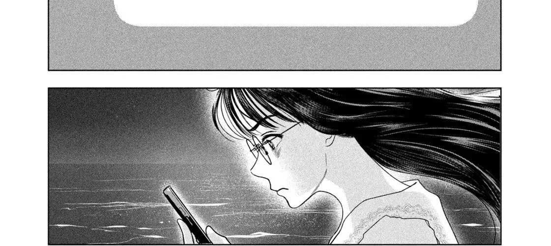 Mùa Hè Dài Ngày 31 Tháng 8 Chap 61 - Next Chap 62