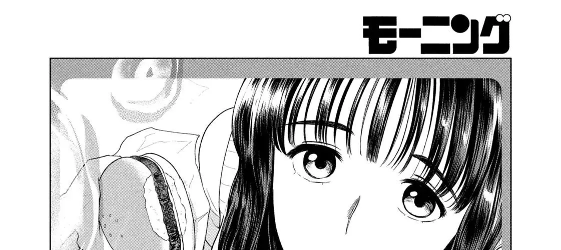 Mùa Hè Dài Ngày 31 Tháng 8 Chap 61 - Next Chap 62