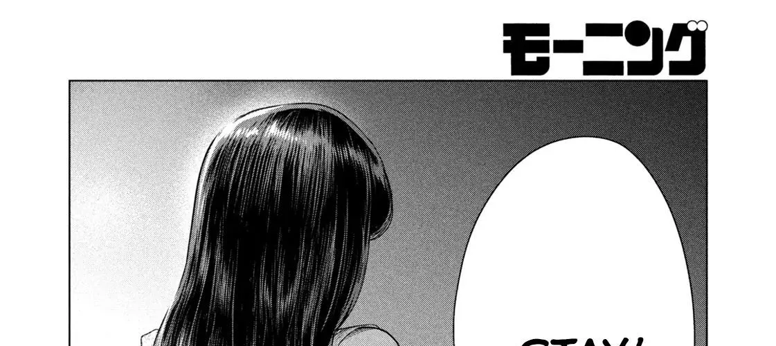 Mùa Hè Dài Ngày 31 Tháng 8 Chap 64 - Next Chap 65