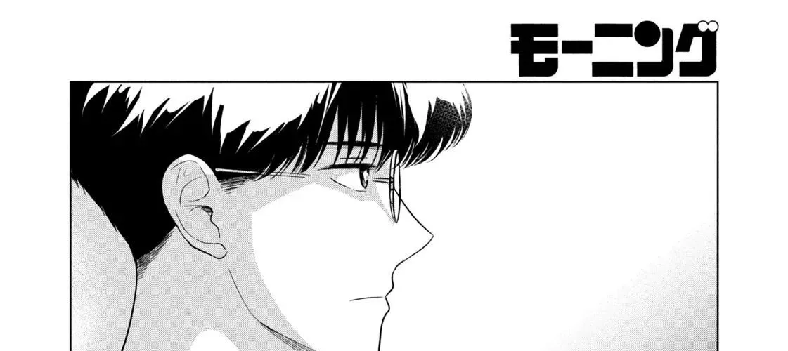 Mùa Hè Dài Ngày 31 Tháng 8 Chap 64 - Next Chap 65