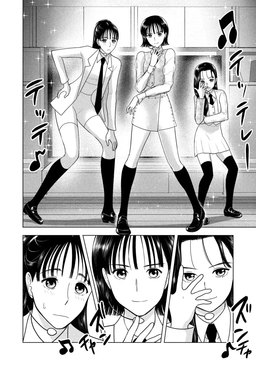 Mùa Hè Dài Ngày 31 Tháng 8 Chap 90 - Next Chap 91