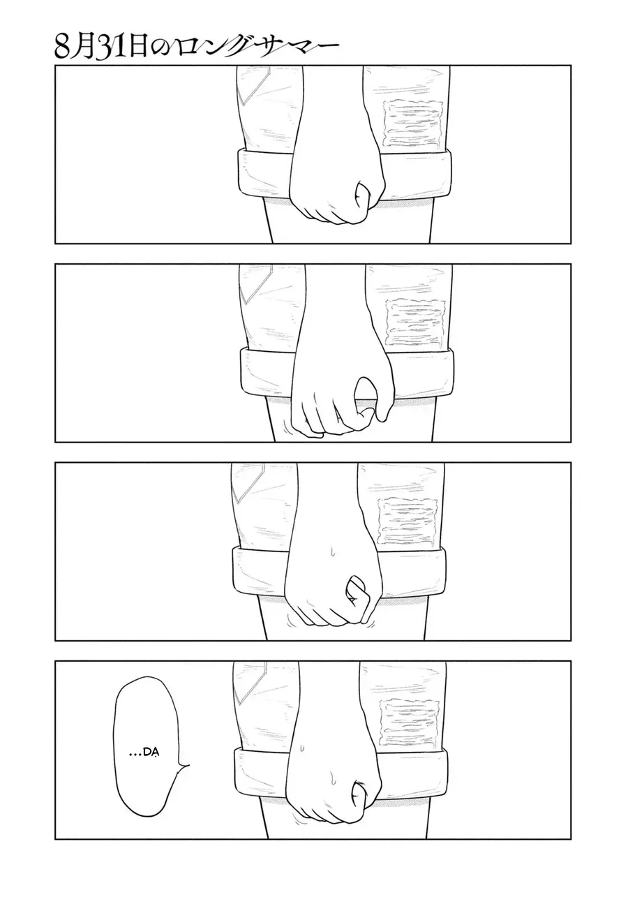 Mùa Hè Dài Ngày 31 Tháng 8 Chap 91 - Next Chap 92