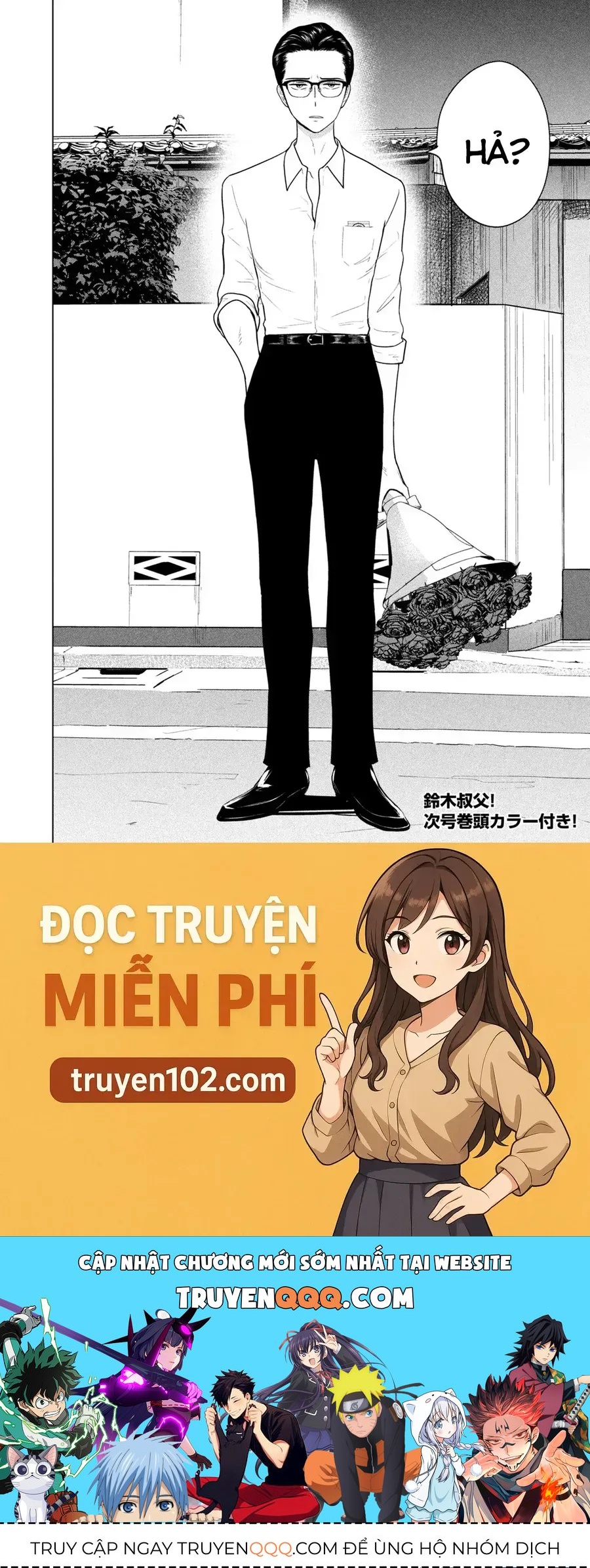 Mùa Hè Dài Ngày 31 Tháng 8 Chap 91 - Next Chap 92